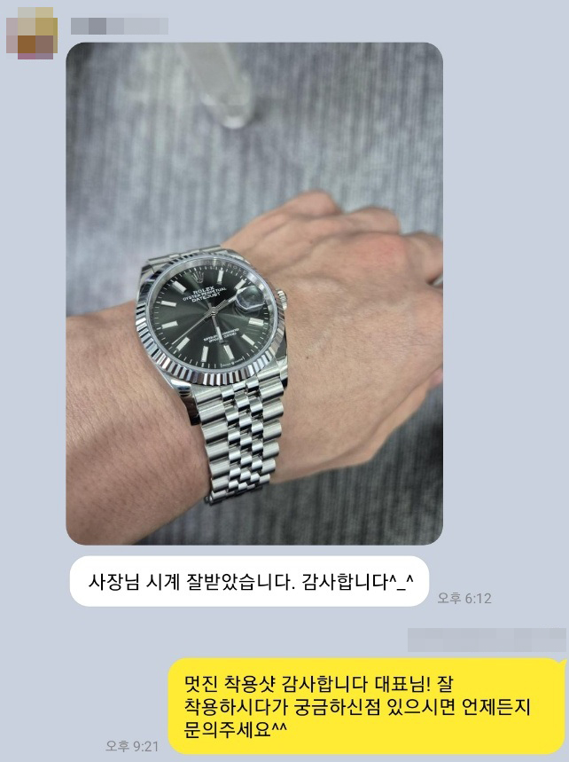 한** 님의 소중한 후기입니다.
