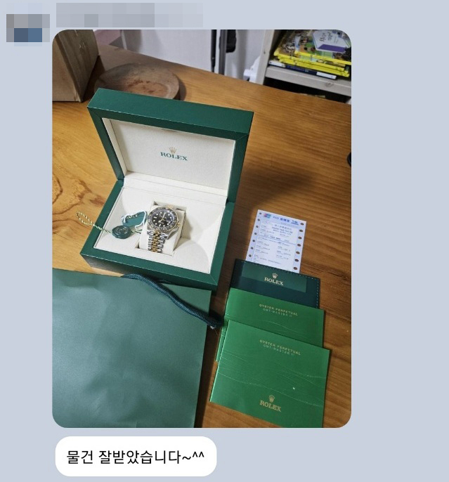 신** 님의 소중한 후기입니다.