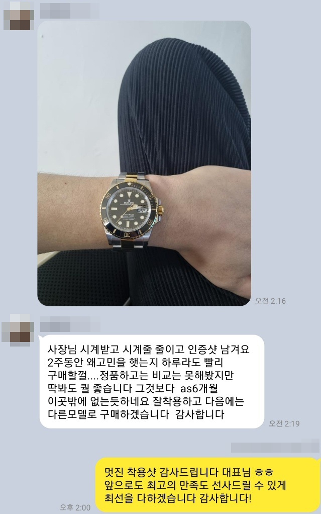 임*동 님의 소중한 후기입니다.