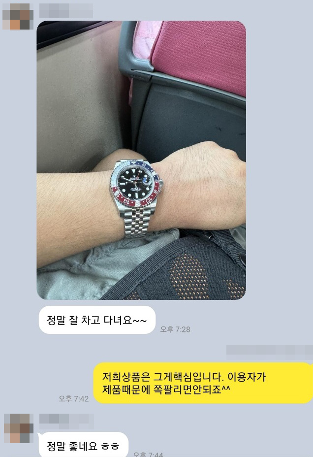 오** 님의 소중한 후기입니다.