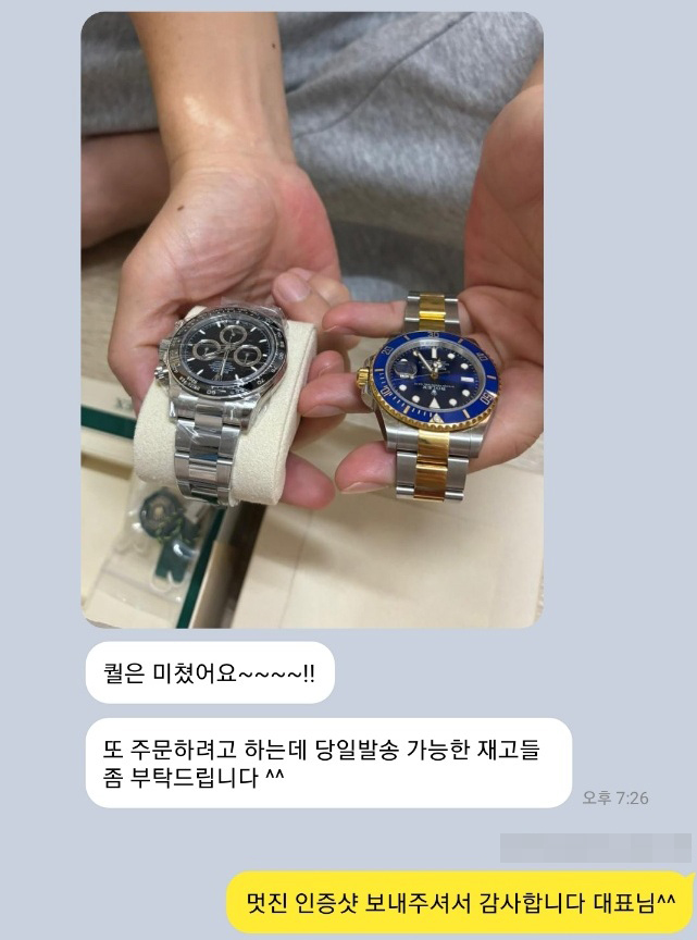 조*현 님의 소중한 후기입니다.