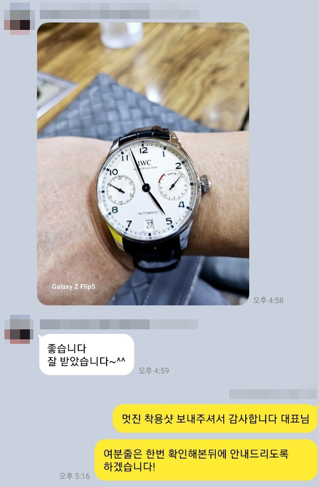 조** 님의 소중한 후기입니다.
