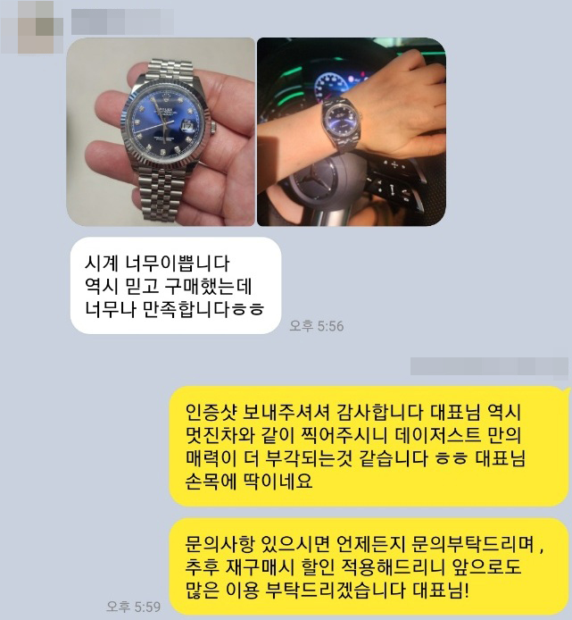 이** 님의 소중한 후기입니다.
