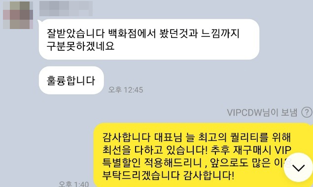 신** 님의 소중한 후기입니다.