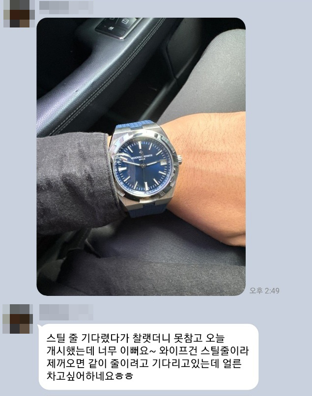 최** 님의 소중한 후기입니다.