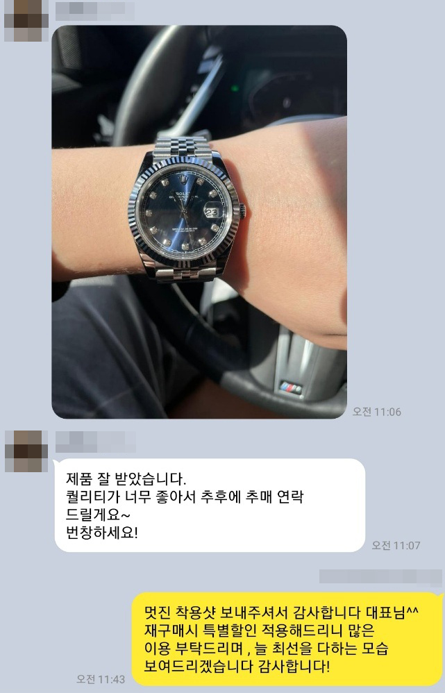 권** 님의 소중한 후기입니다.