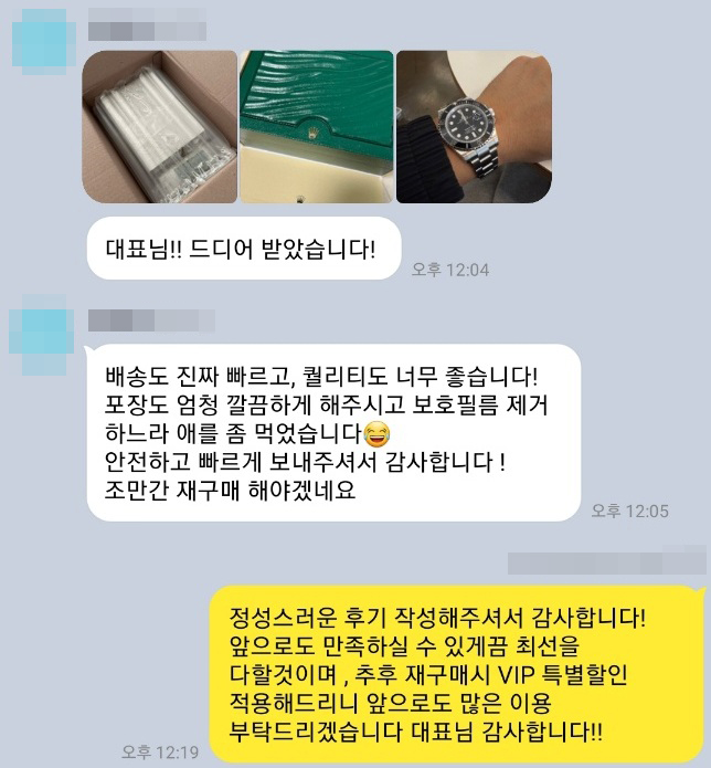 임*은 님의 소중한 후기입니다.