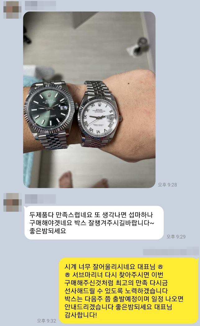 안*도 님의 소중한 후기입니다.