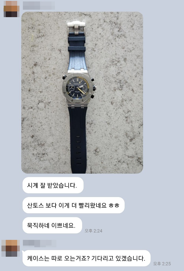 윤*연 님의 소중한 후기입니다.