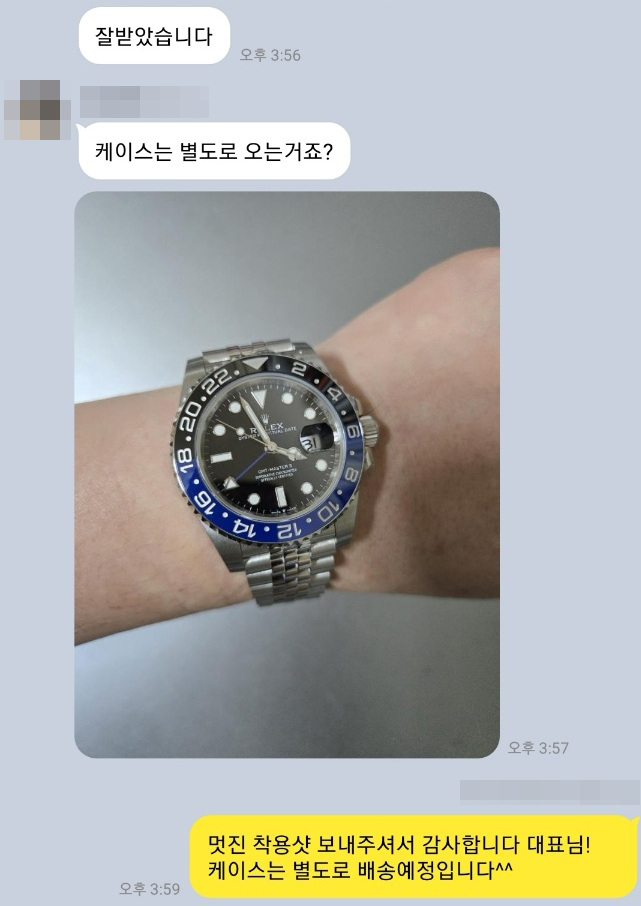 전*현 님의 소중한 후기입니다.