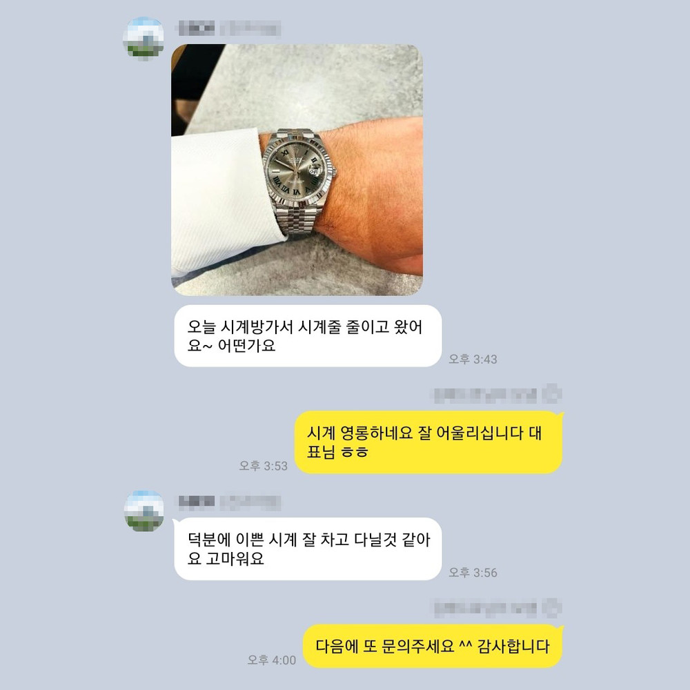 신** 님의 소중한 후기입니다.