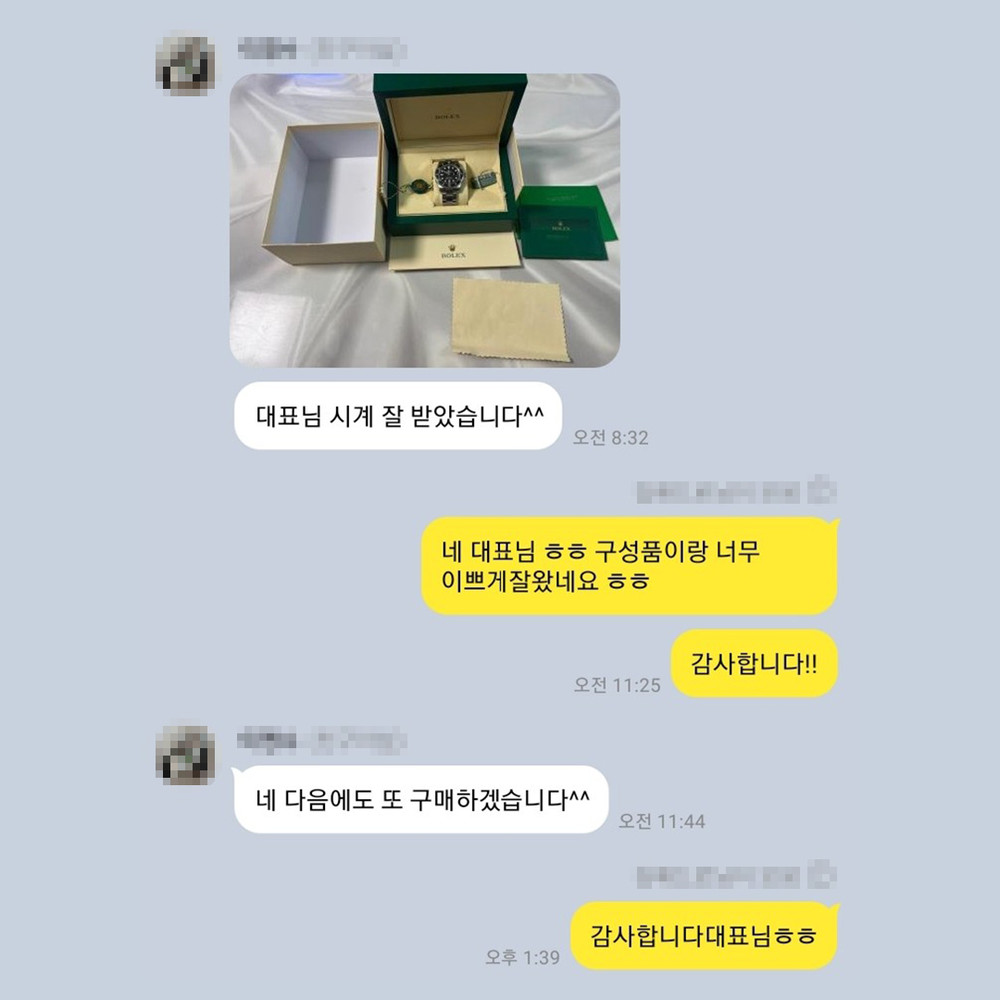 홍*윤 님의 소중한 후기입니다.