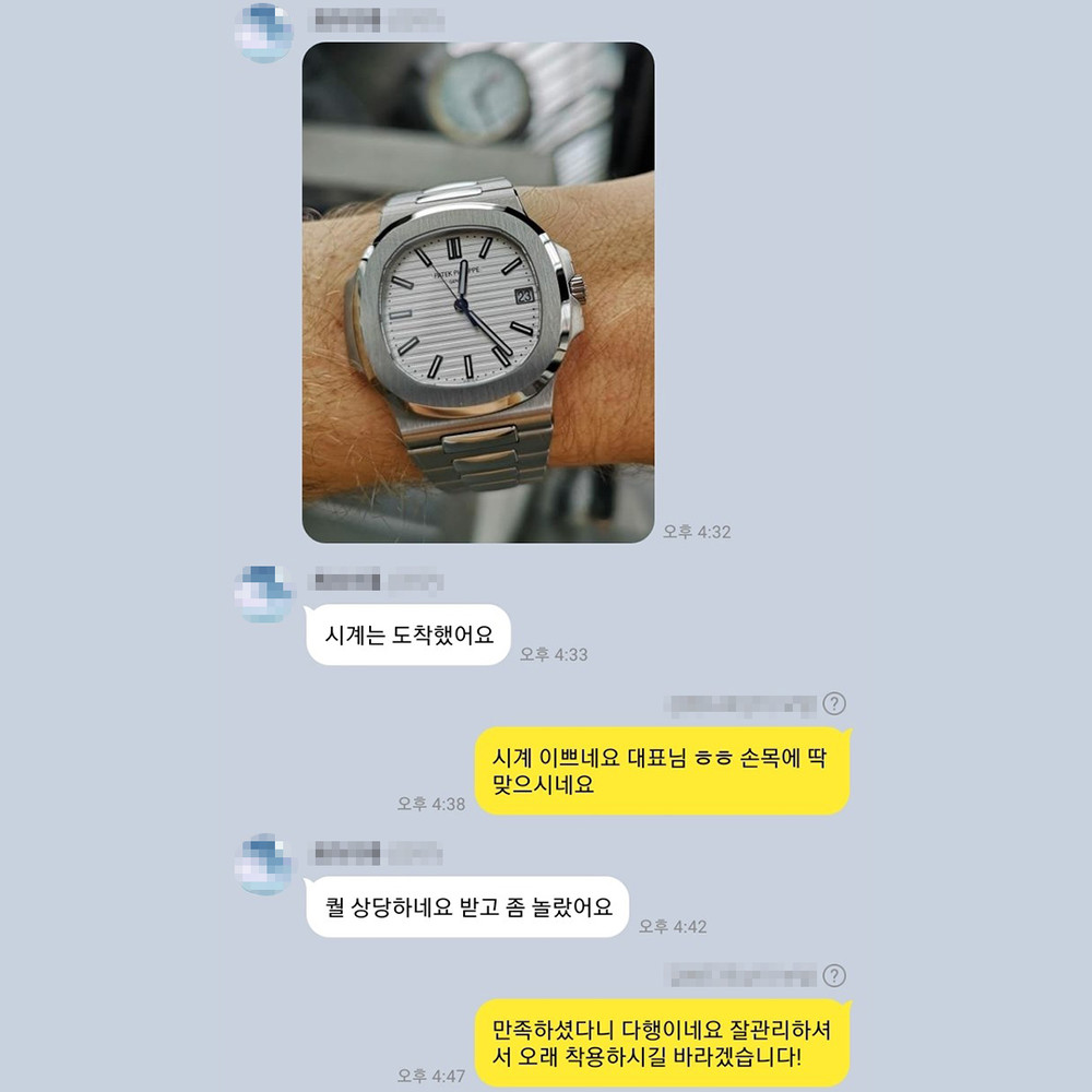 오*진 님의 소중한 후기입니다.