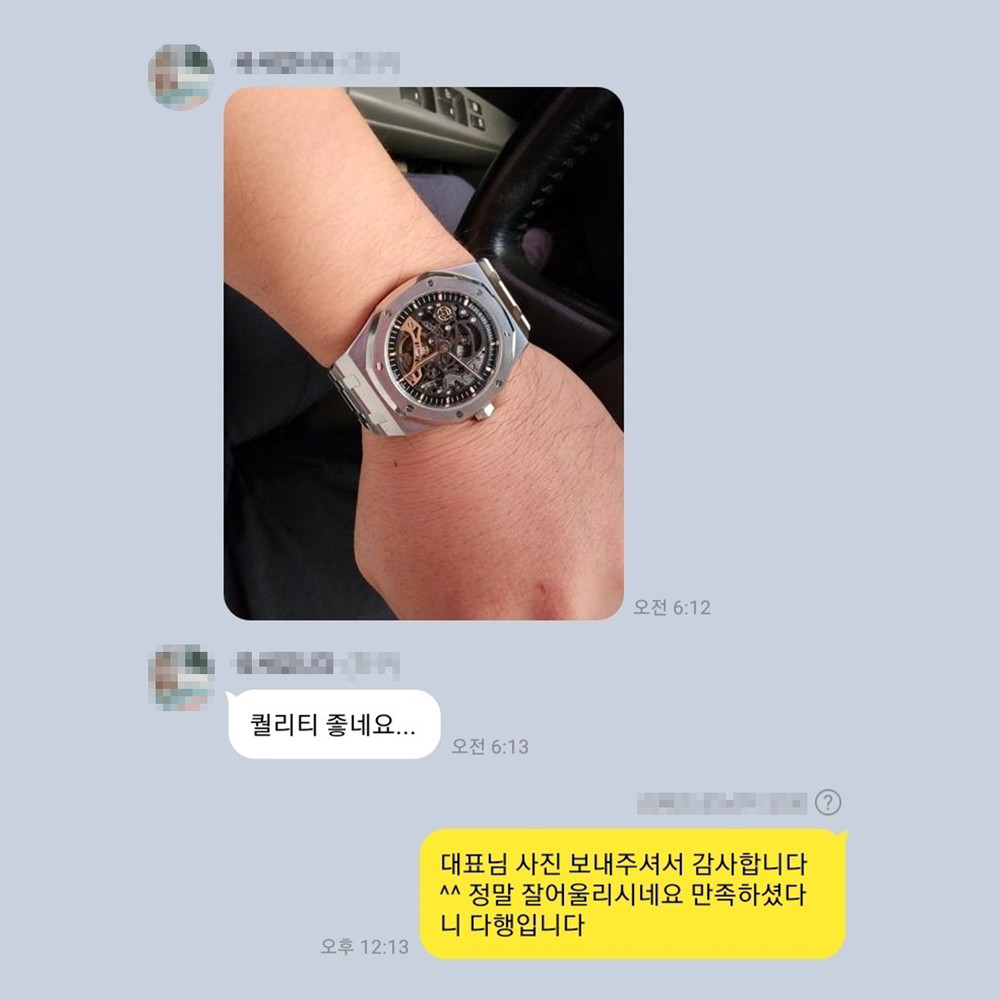 김*시 님의 소중한 후기입니다.