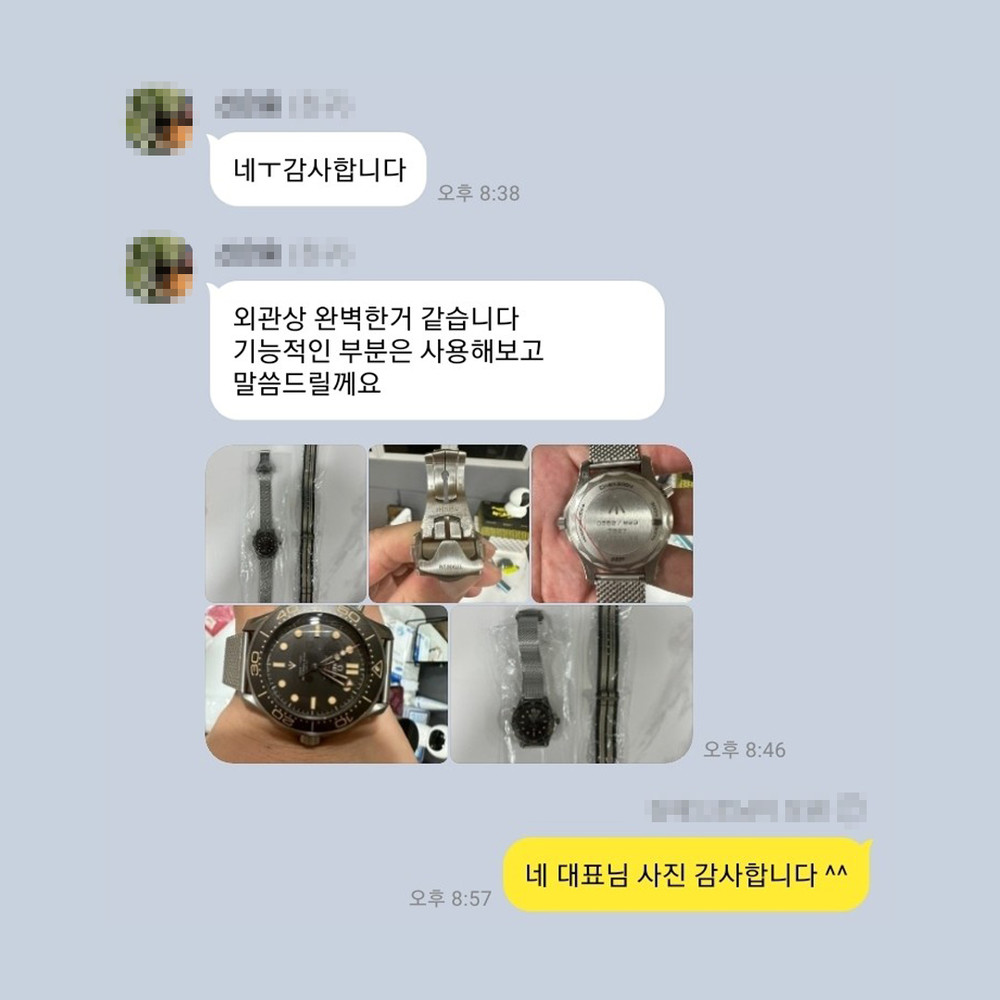 신*하 님의 소중한 후기입니다.
