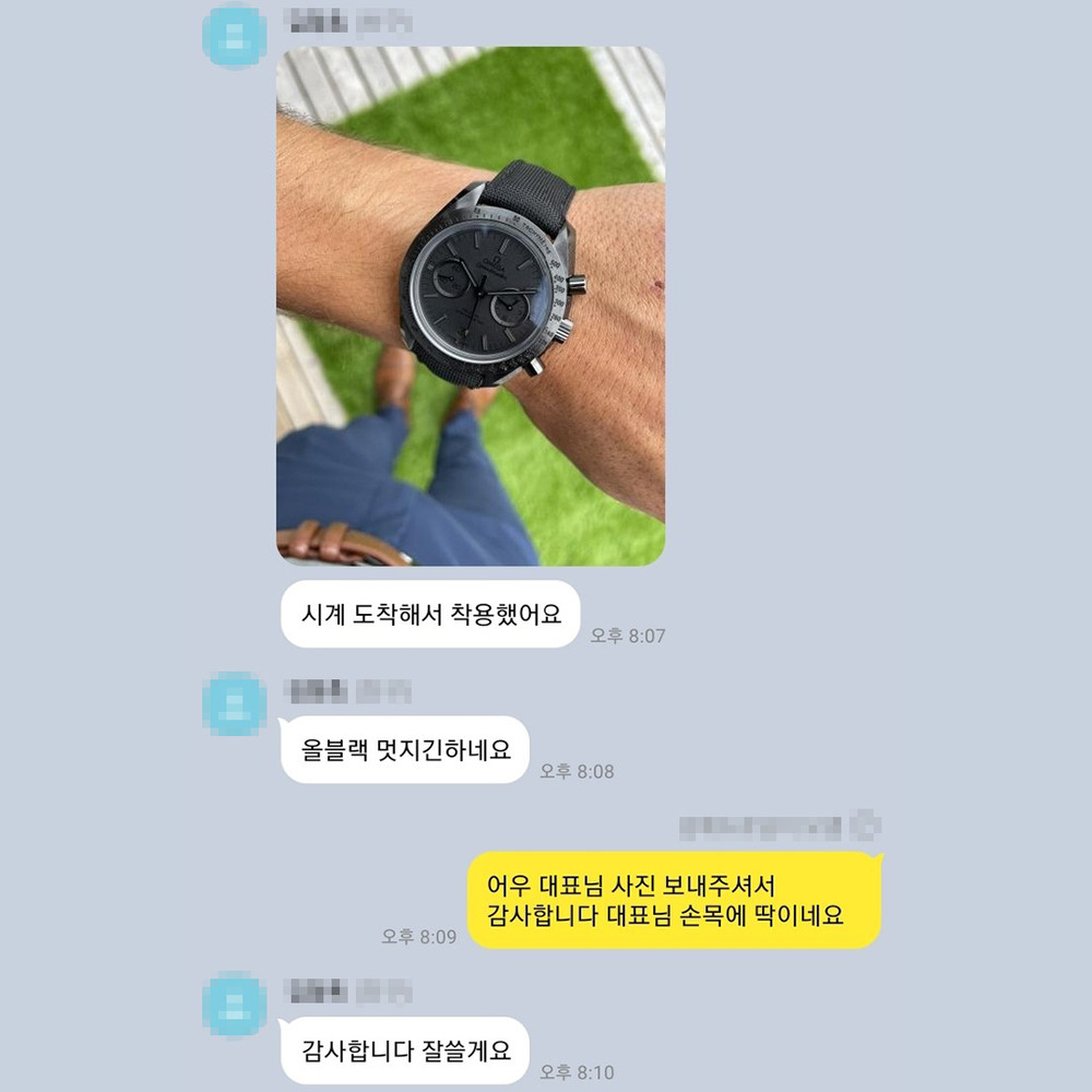 임** 님의 소중한 후기입니다.