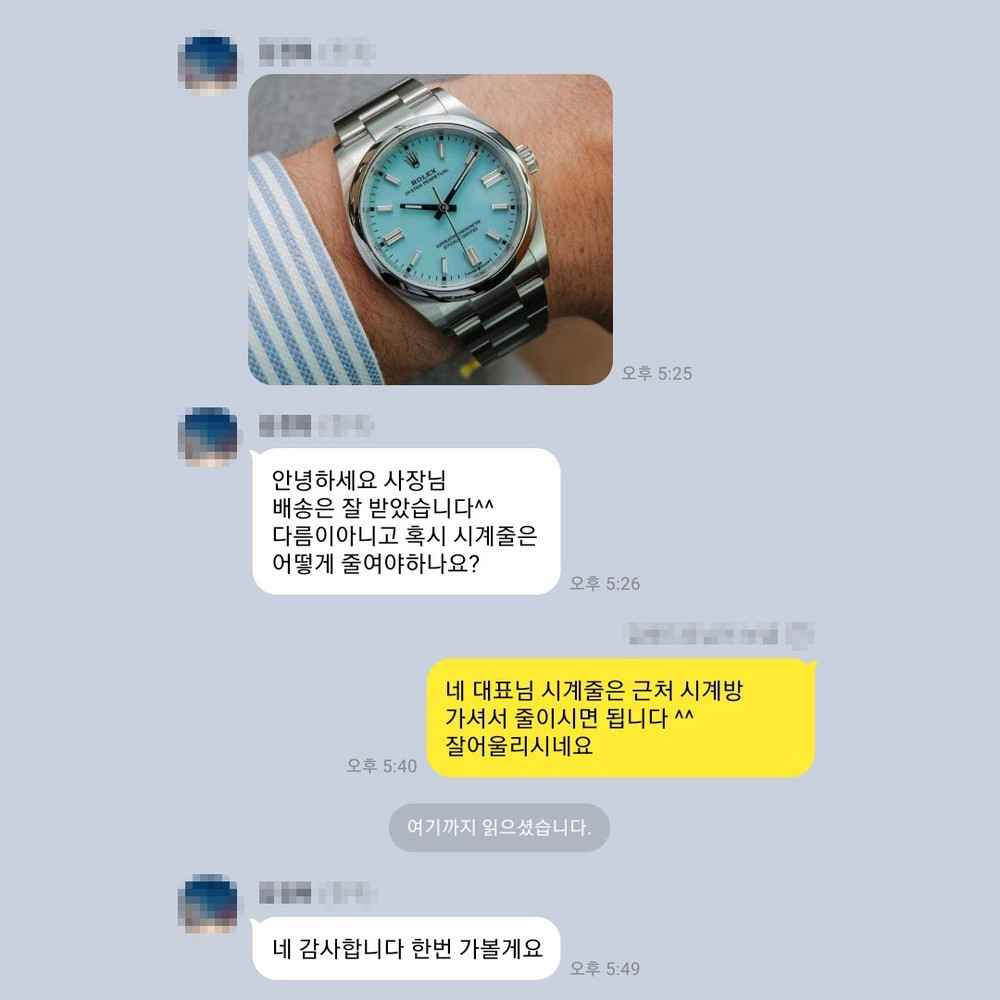 권*준 님의 소중한 후기입니다.