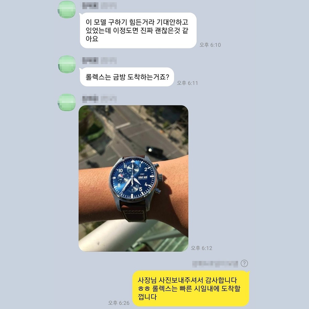 서*지 님의 소중한 후기입니다.