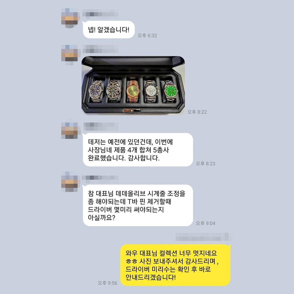 신*수 님의 소중한 후기입니다.