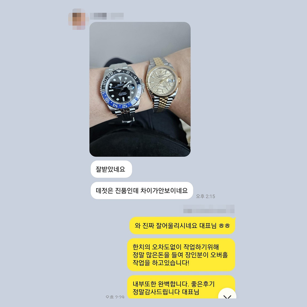 김*시 님의 소중한 후기입니다.