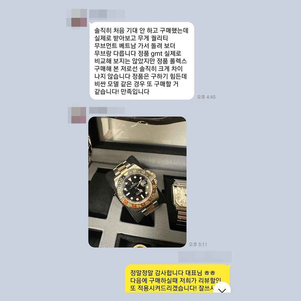 장*원 님의 소중한 후기입니다.