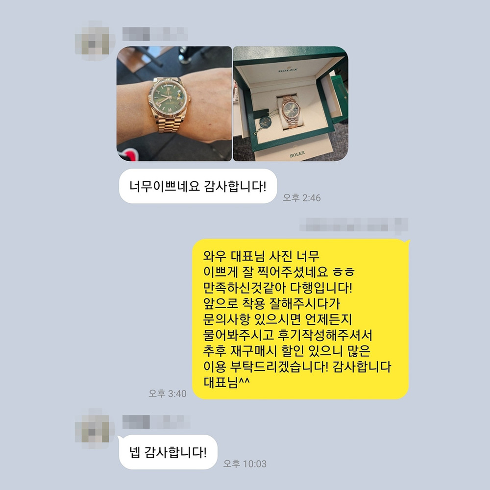 송*은 님의 소중한 후기입니다.
