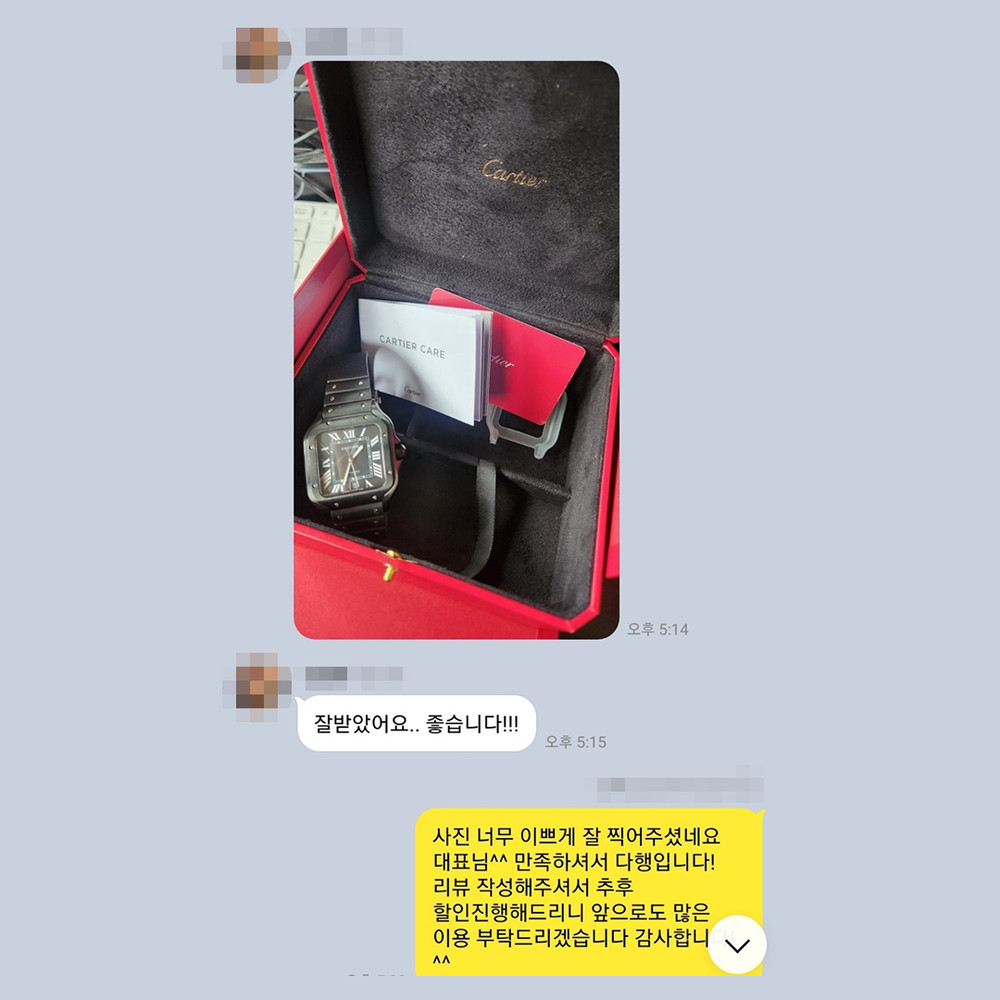 신** 님의 소중한 후기입니다.