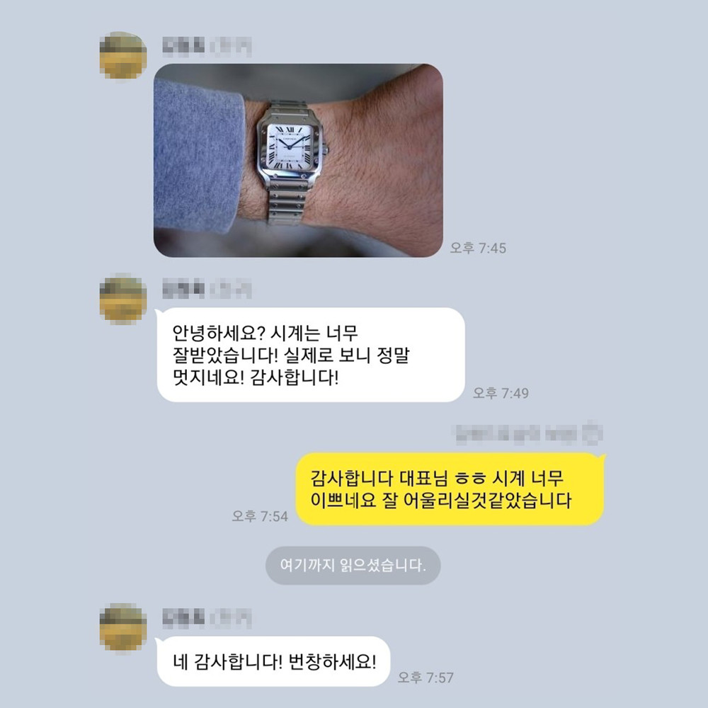 권*우 님의 소중한 후기입니다.