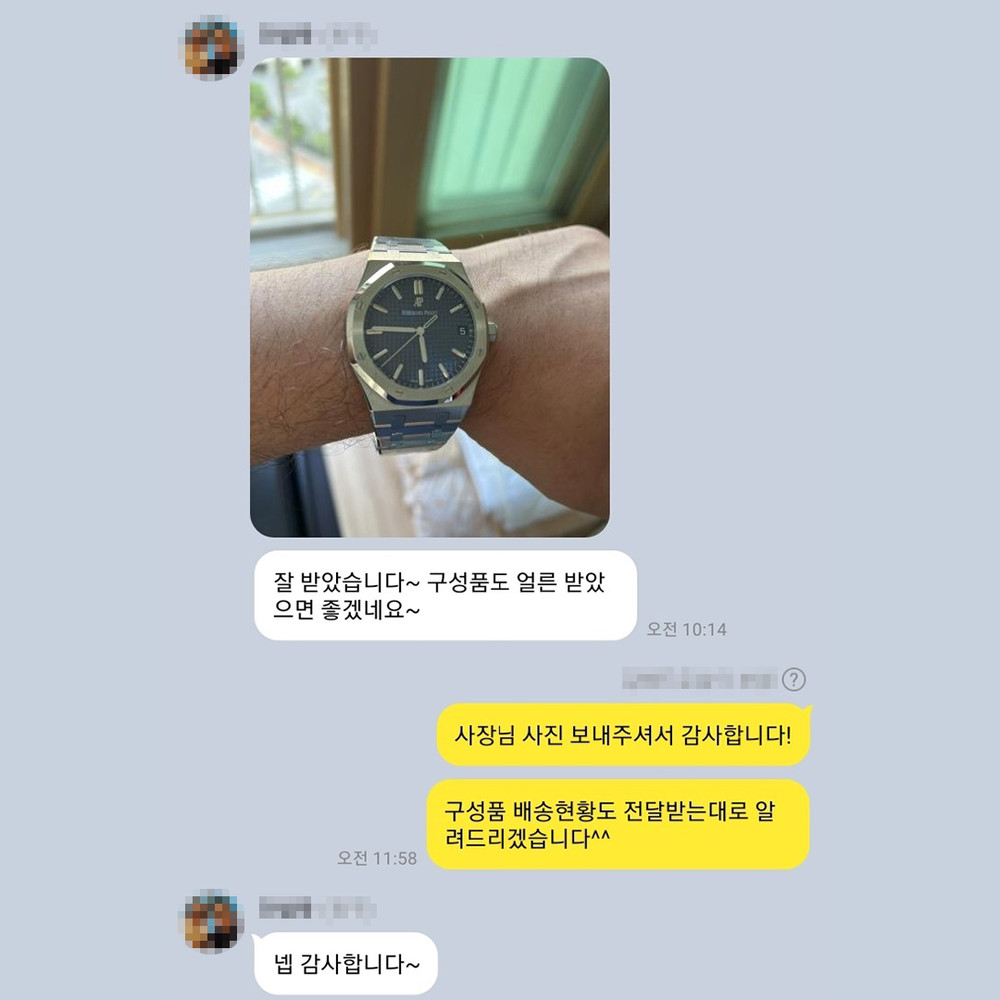 최** 님의 소중한 후기입니다.