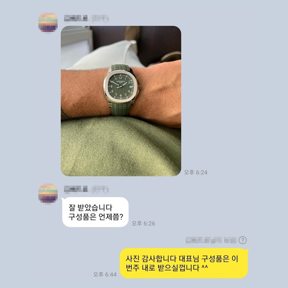 서** 님의 소중한 후기입니다.