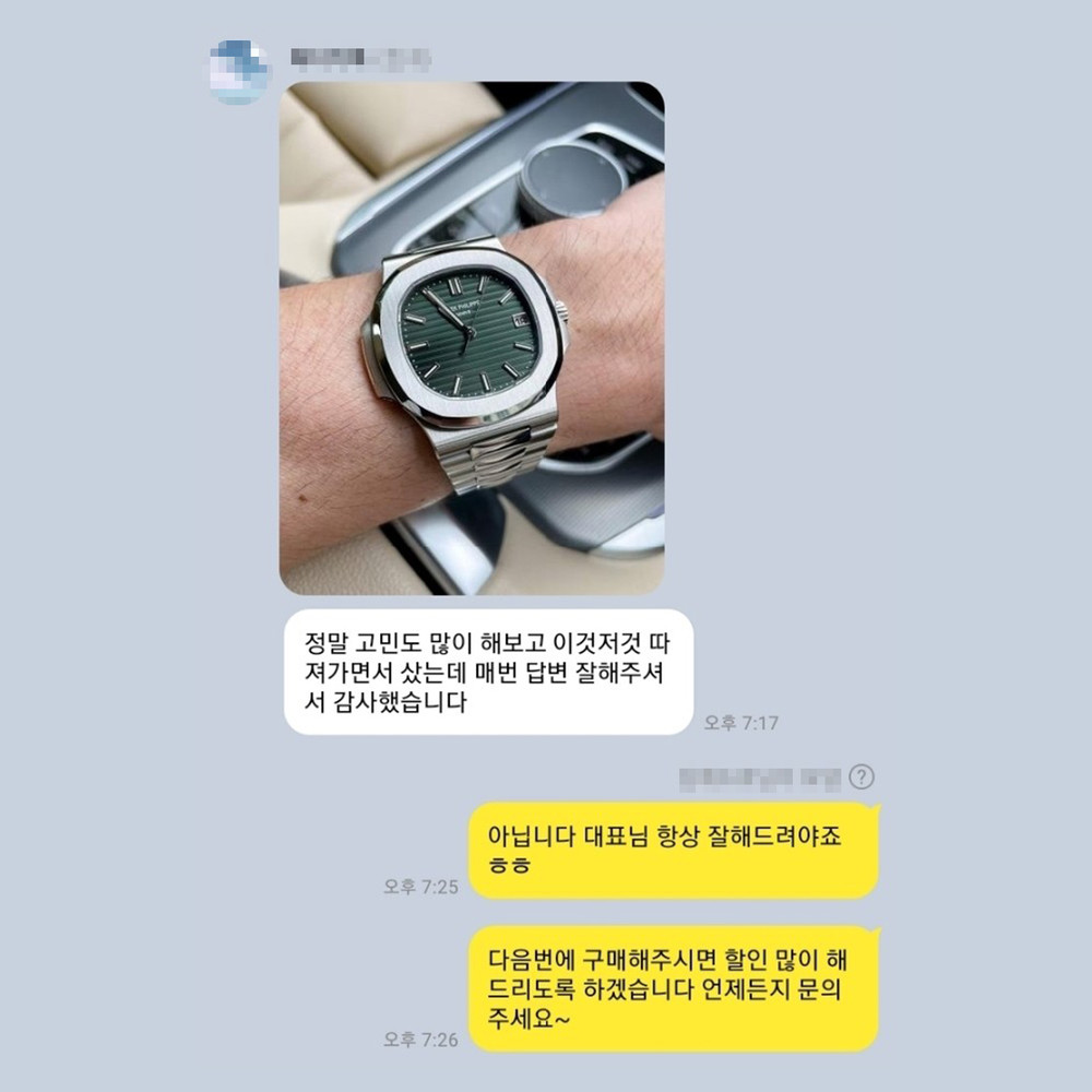 권*우 님의 소중한 후기입니다.