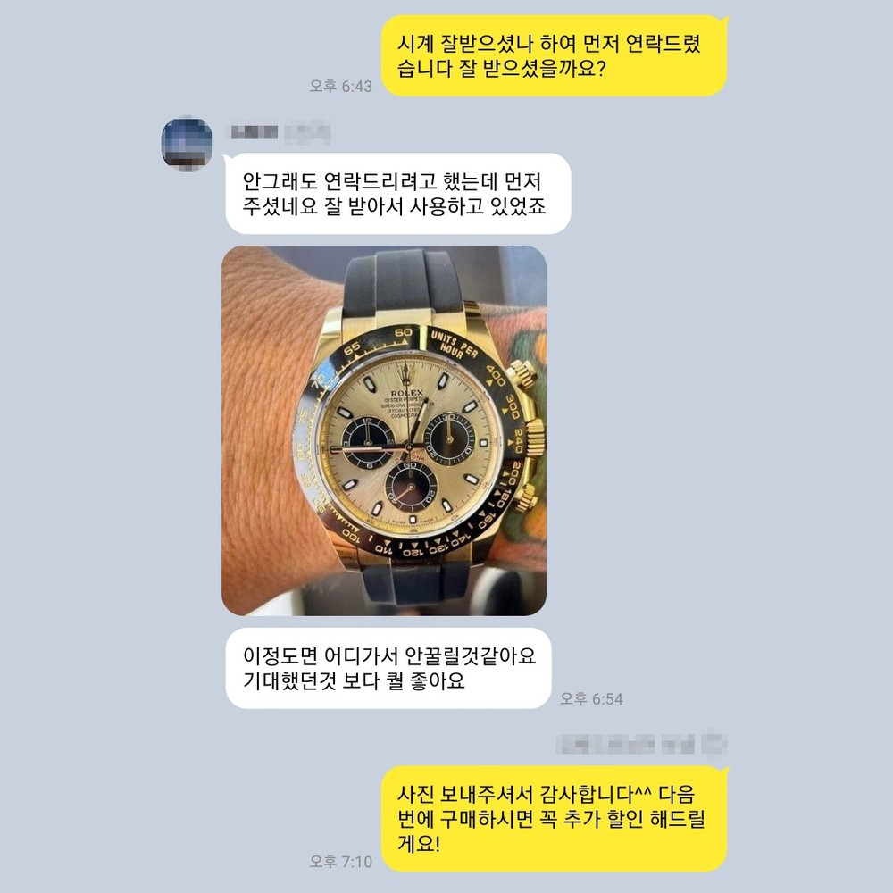 임** 님의 소중한 후기입니다.