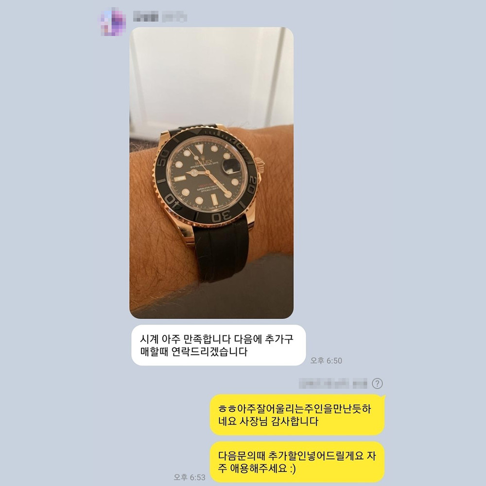 안** 님의 소중한 후기입니다.