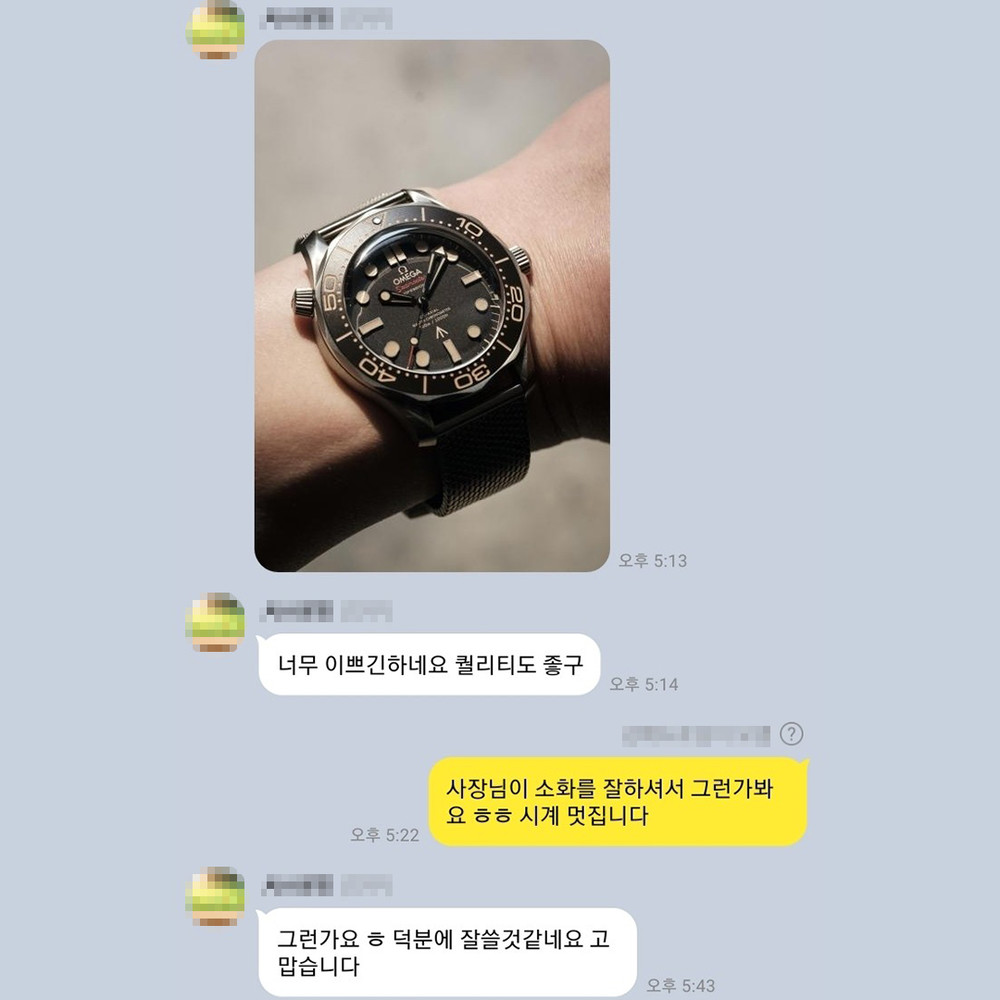 강*시 님의 소중한 후기입니다.