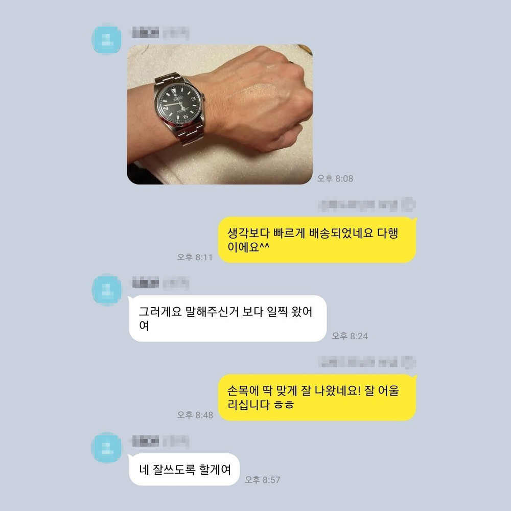 신** 님의 소중한 후기입니다.