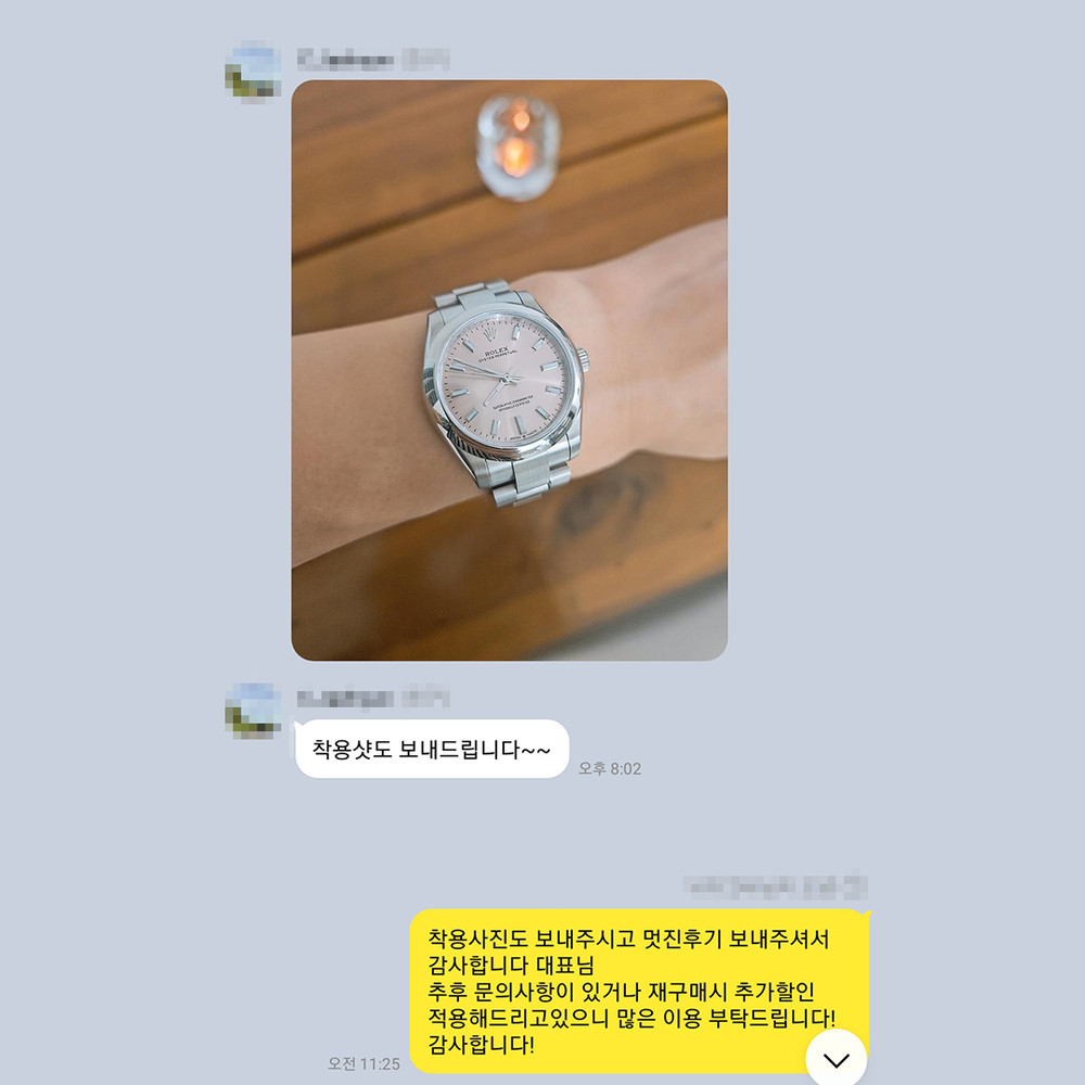 조*현 님의 소중한 후기입니다.