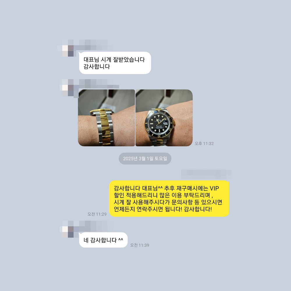 황*동 님의 소중한 후기입니다.