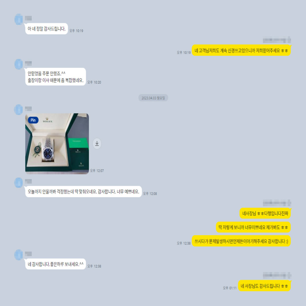 장** 님의 소중한 후기입니다.