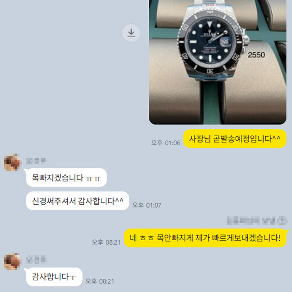 서*주 님의 소중한 후기입니다.
