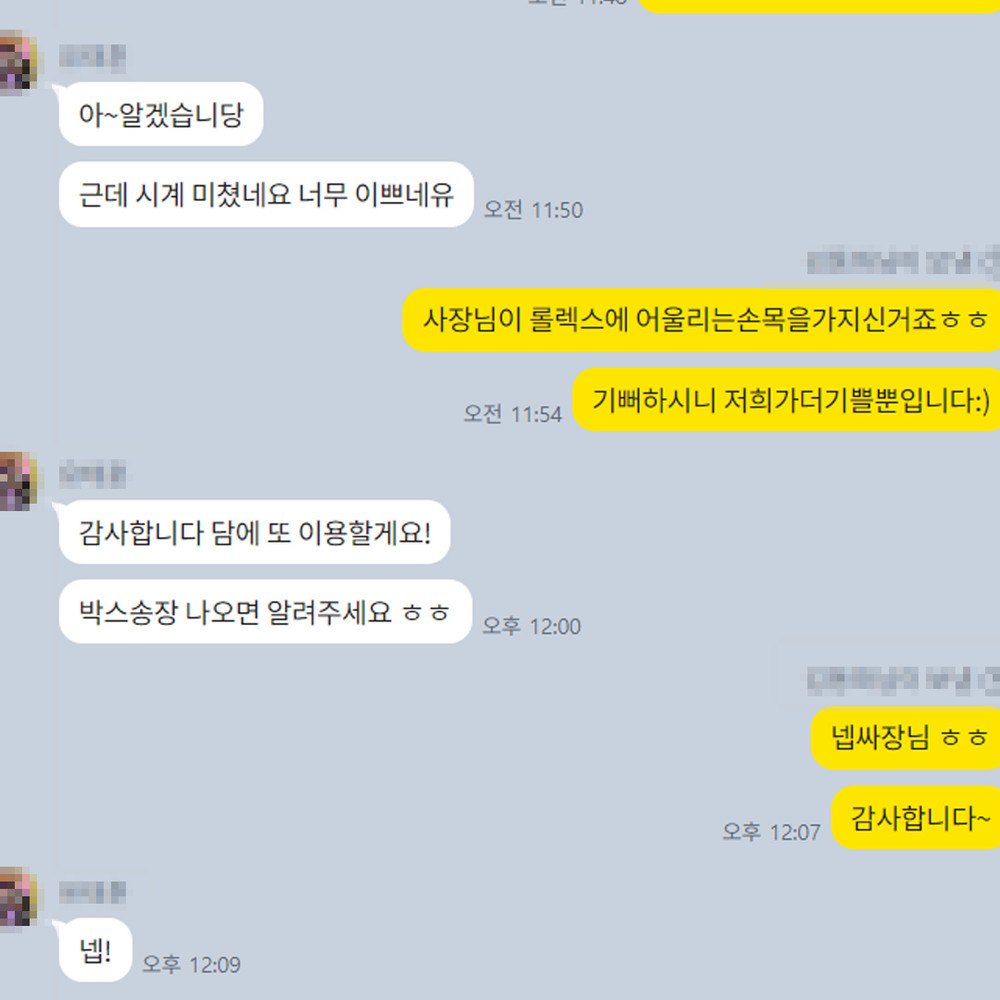 한*동 님의 소중한 후기입니다.