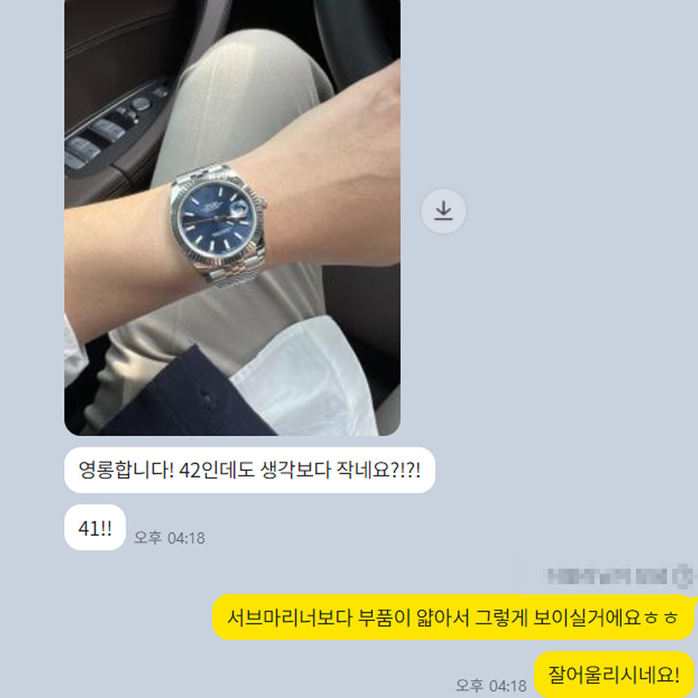 김*수 님의 소중한 후기입니다.
