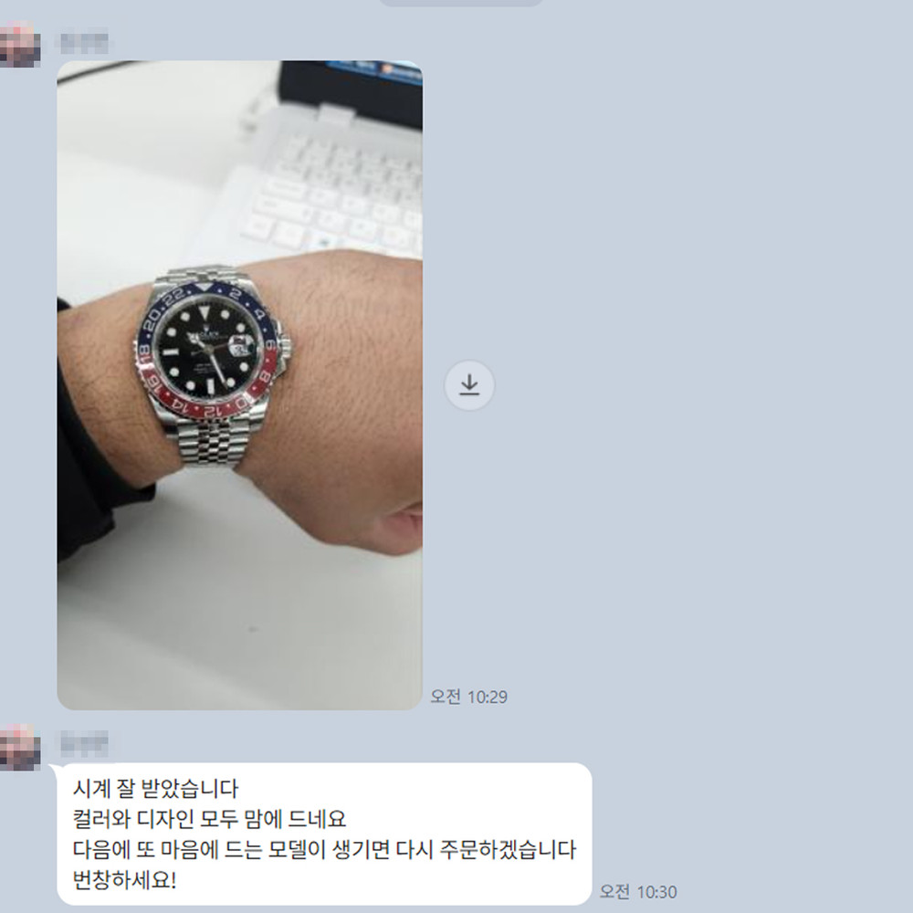 전** 님의 소중한 후기입니다.