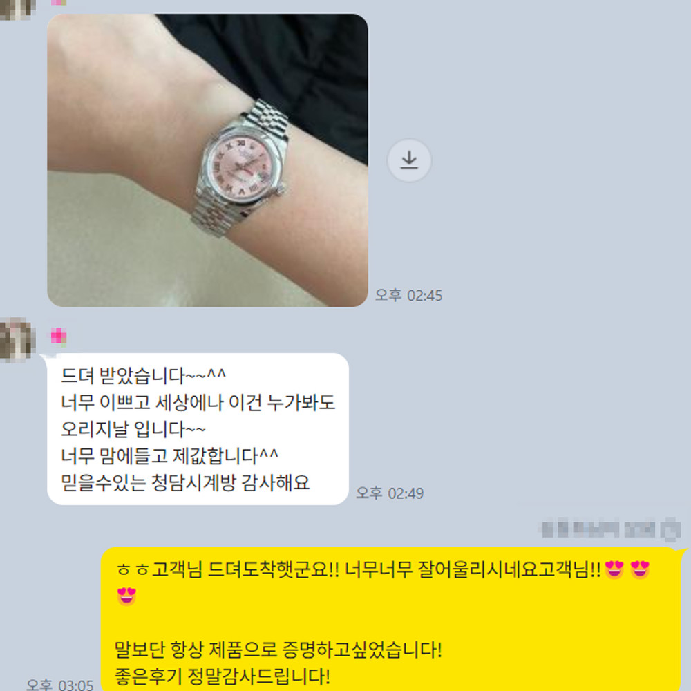 권** 님의 소중한 후기입니다.