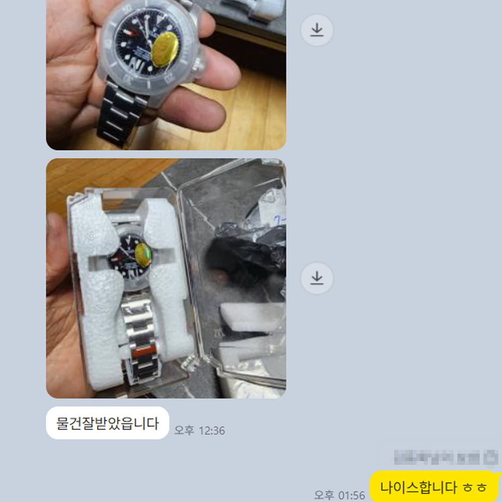 윤** 님의 소중한 후기입니다.