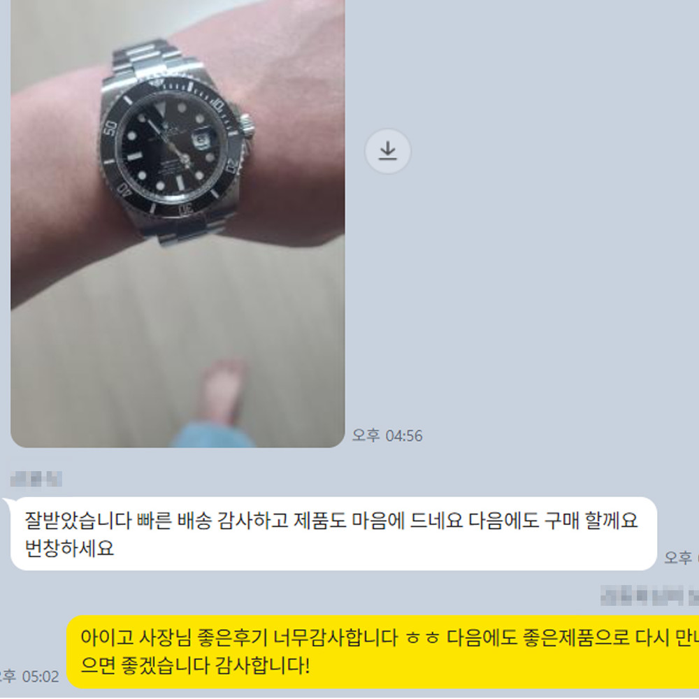 오** 님의 소중한 후기입니다.