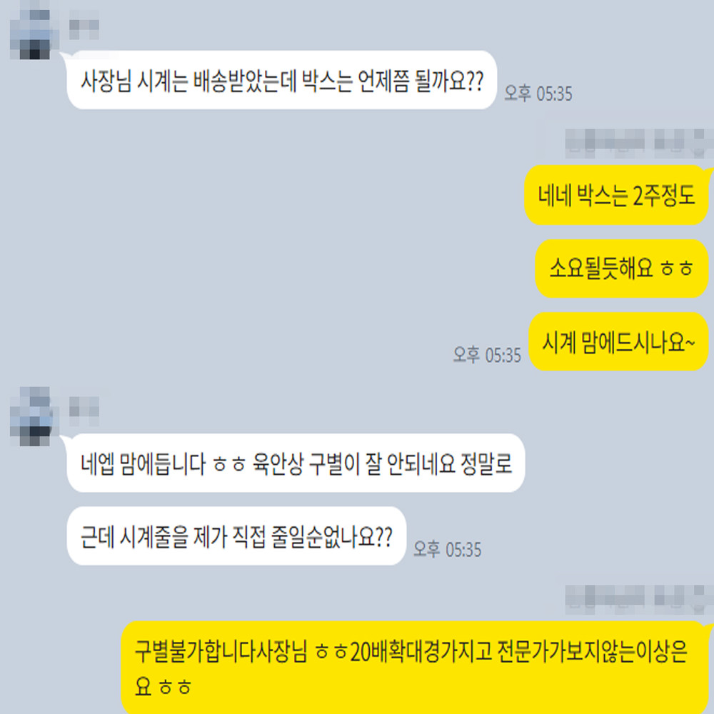 신*예 님의 소중한 후기입니다.