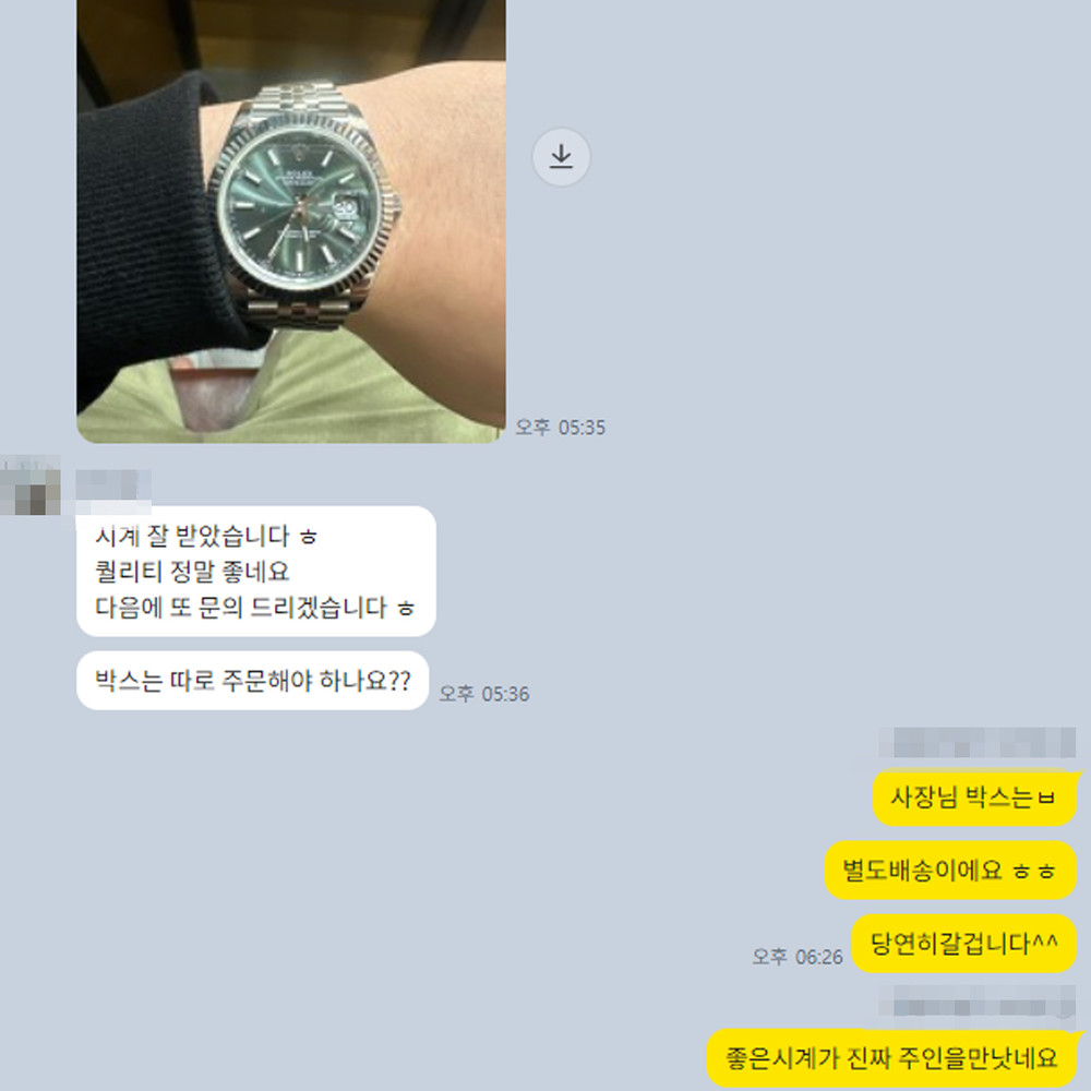 권** 님의 소중한 후기입니다.