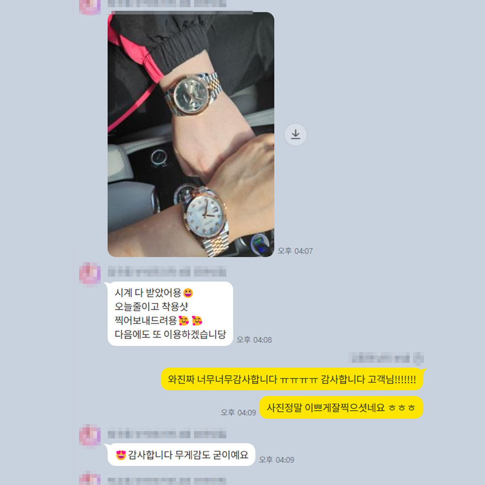 김** 님의 소중한 후기입니다.