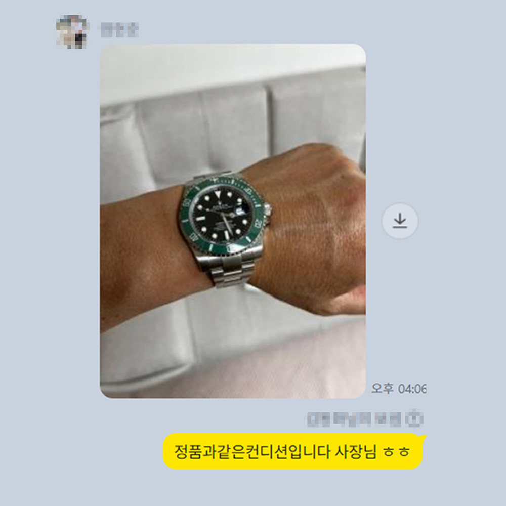 조** 님의 소중한 후기입니다.