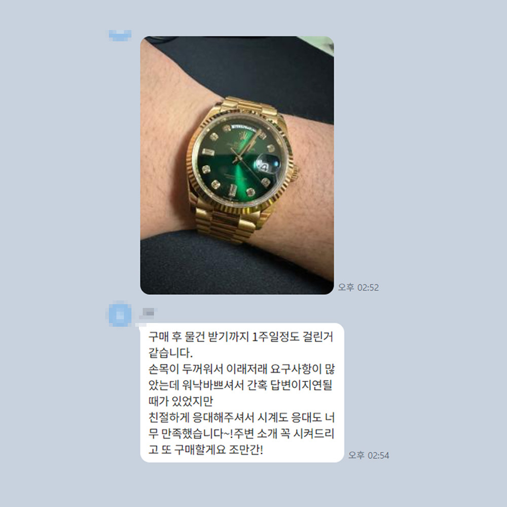한** 님의 소중한 후기입니다.
